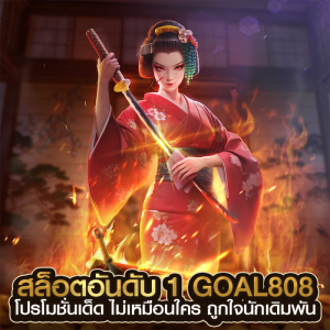 สล็อตอันดับ 1
